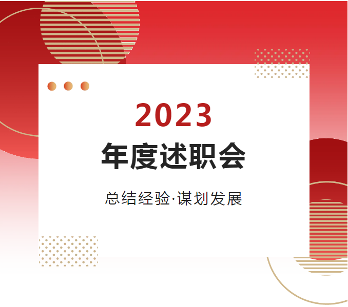 BG���Ρ�(�й�����)�ٷ���վ