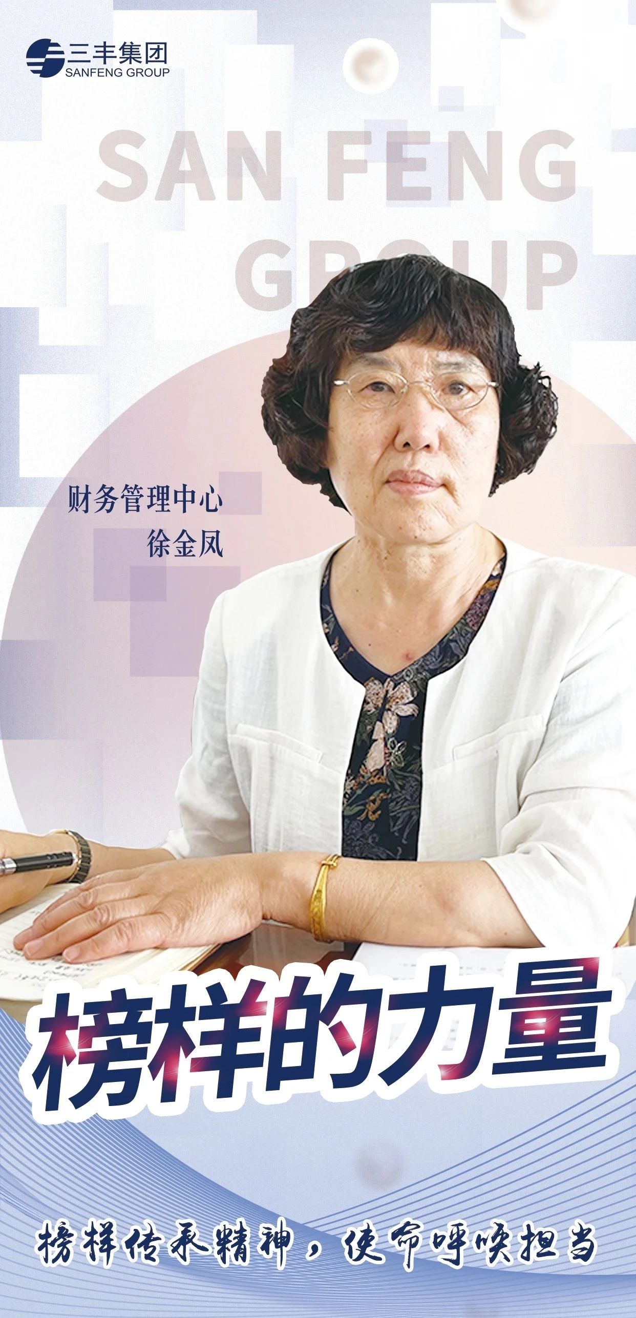 BG���Ρ�(�й�����)�ٷ���վ