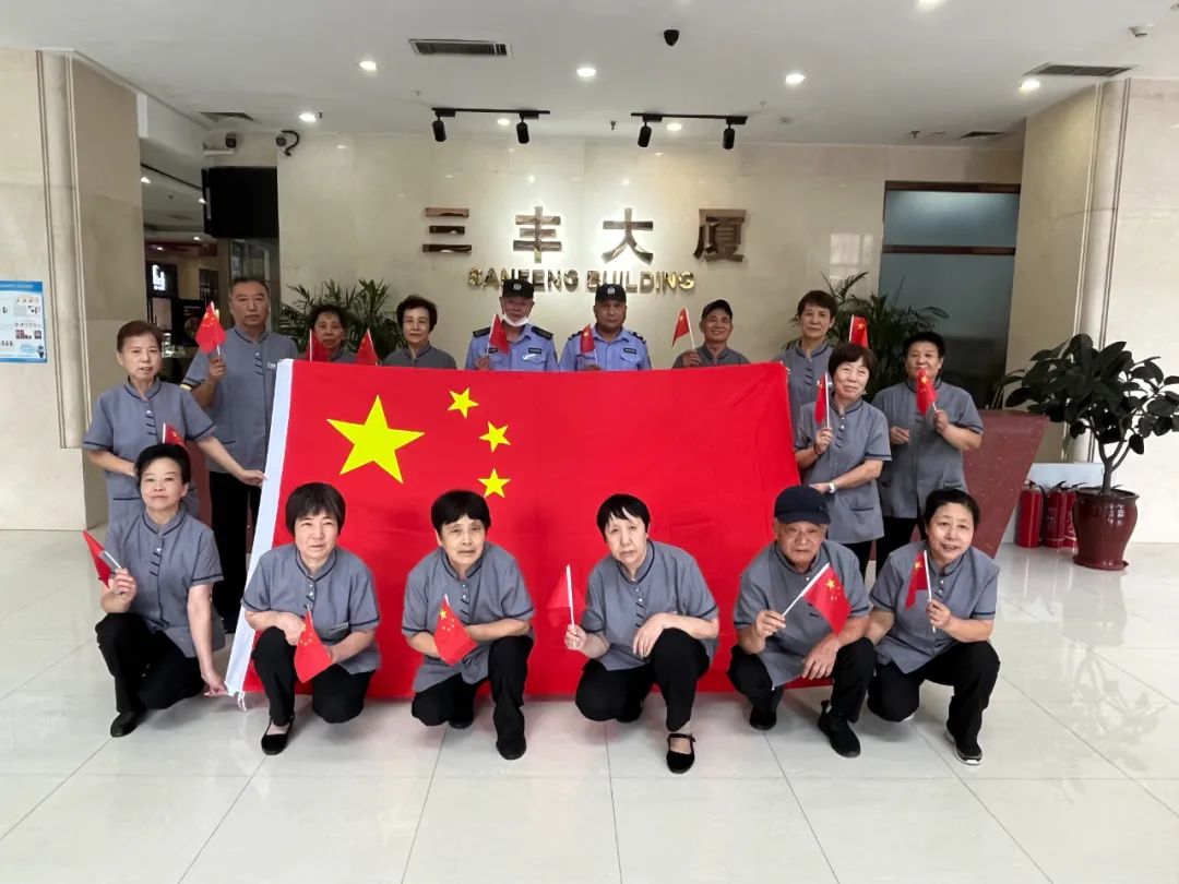 BG���Ρ�(�й�����)�ٷ���վ