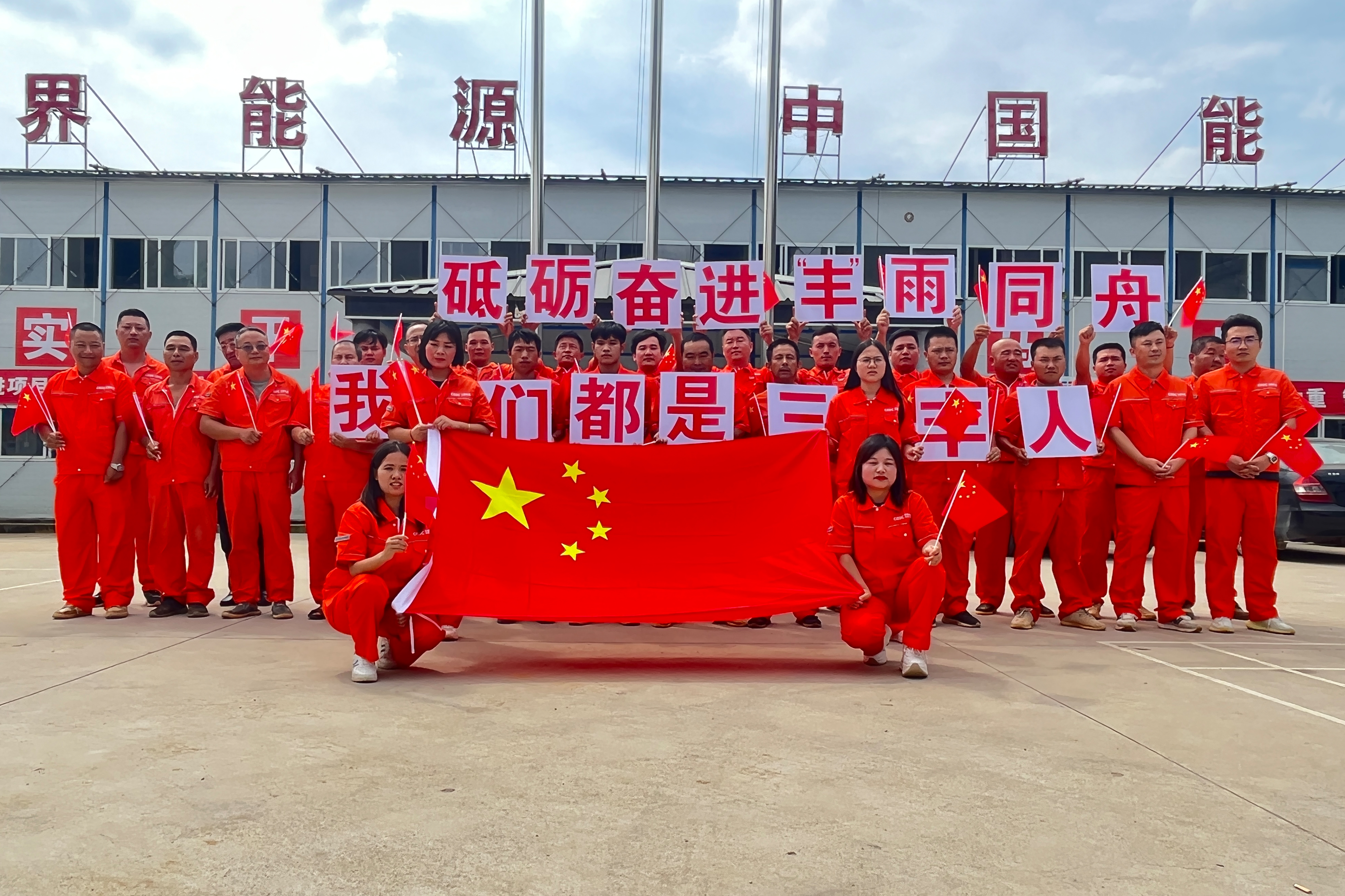 BG���Ρ�(�й�����)�ٷ���վ