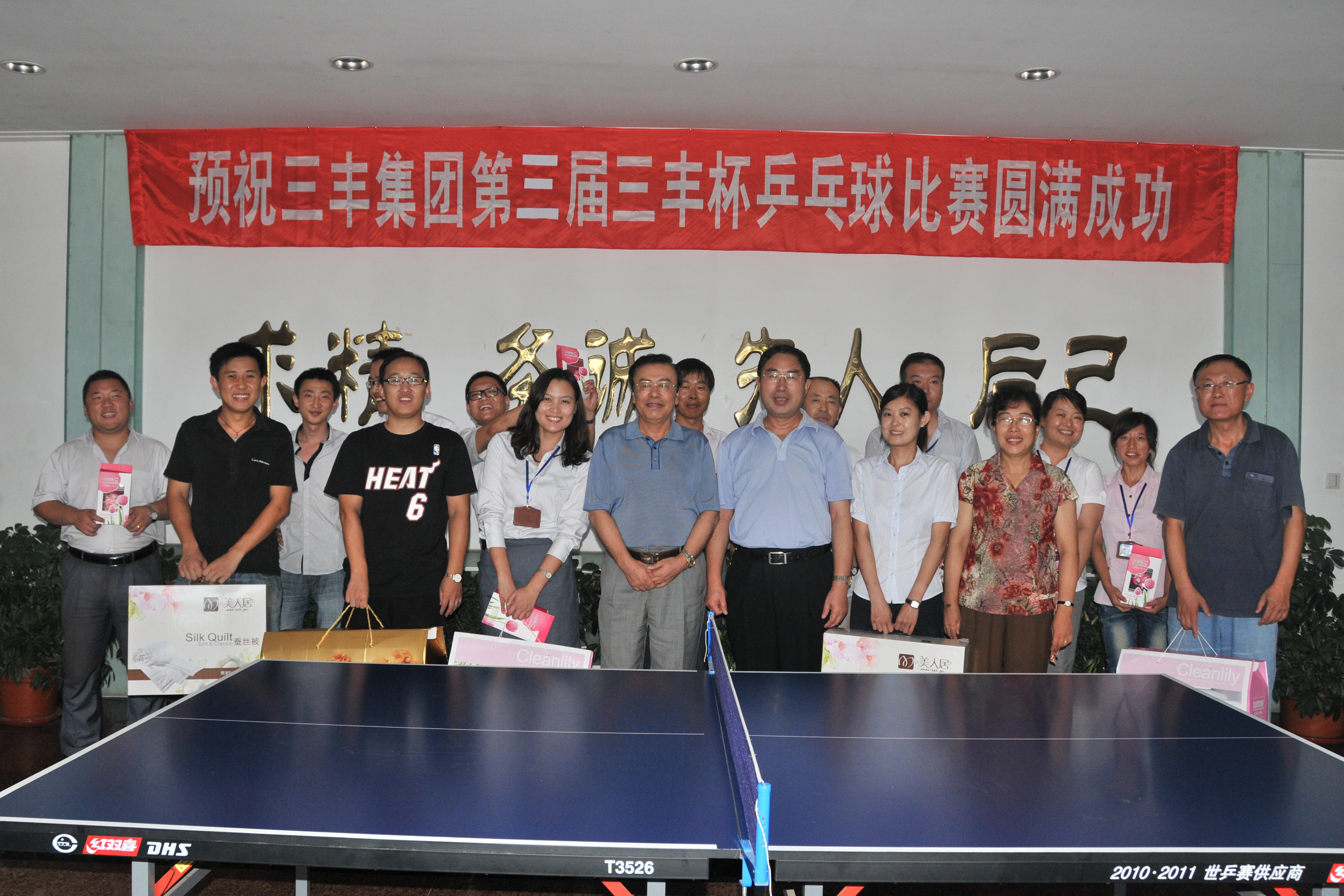 BG���Ρ�(�й�����)�ٷ���վ