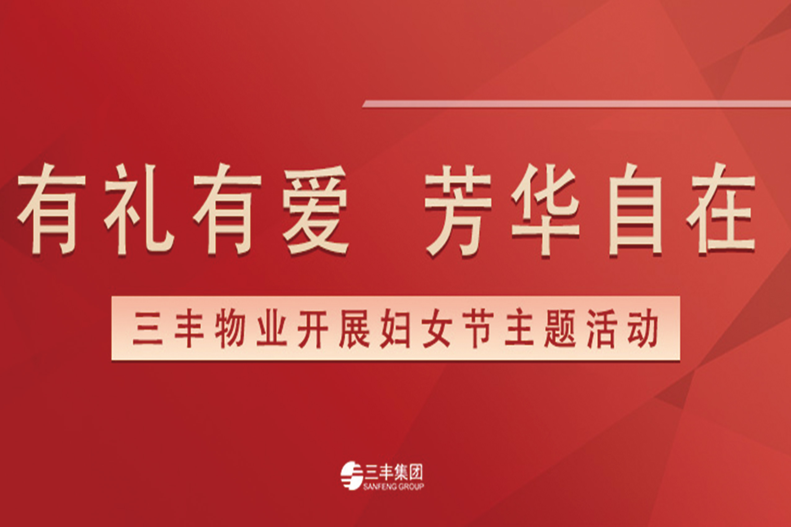 BG���Ρ�(�й�����)�ٷ���վ