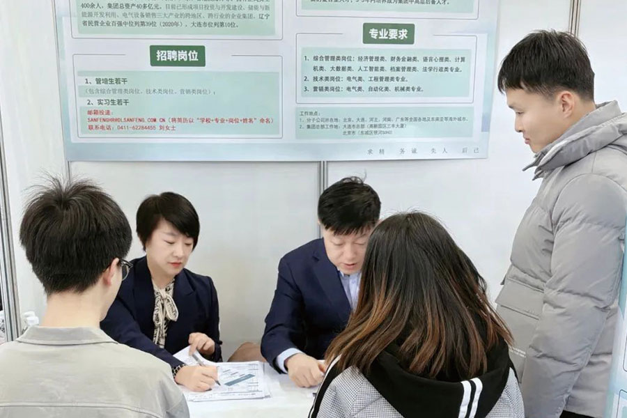 BG���Ρ�(�й�����)�ٷ���վ