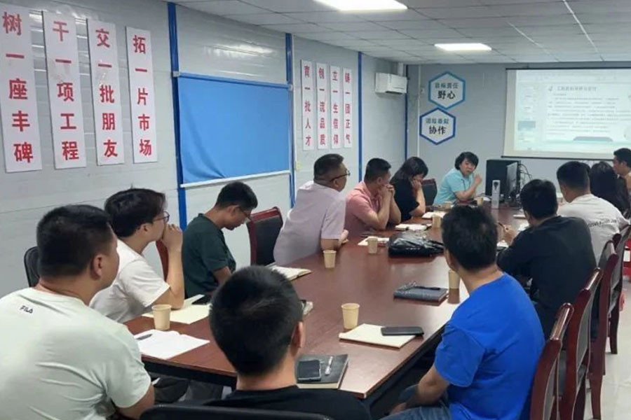 BG���Ρ�(�й�����)�ٷ���վ