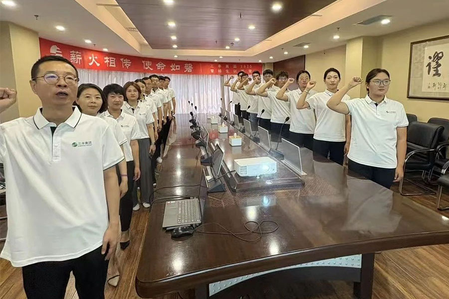 BG���Ρ�(�й�����)�ٷ���վ