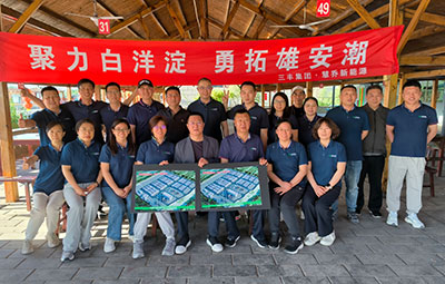 BG���Ρ�(�й�����)�ٷ���վ