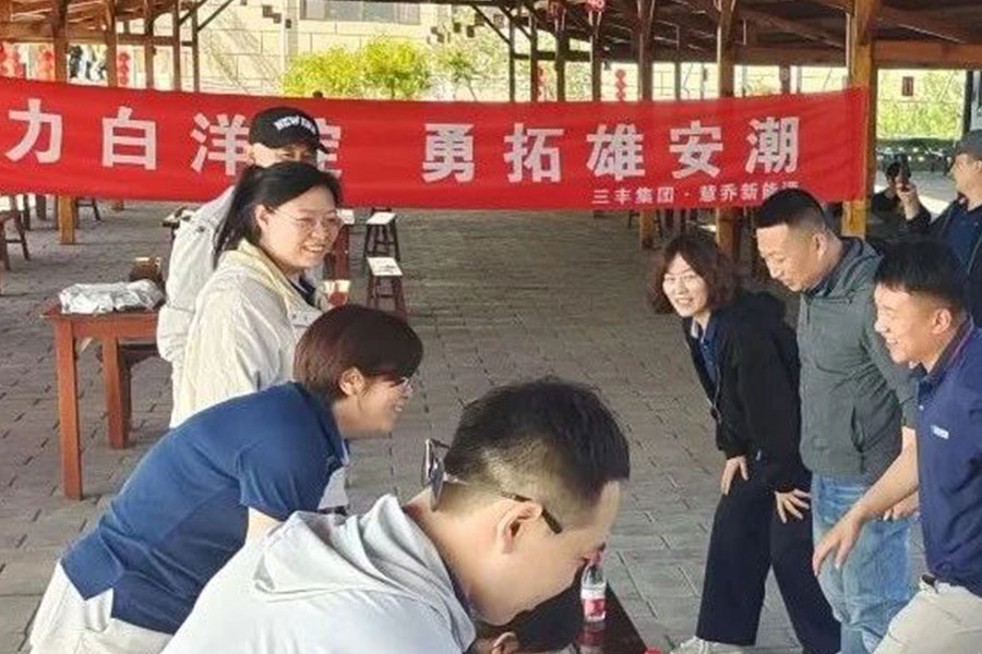 BG���Ρ�(�й�����)�ٷ���վ