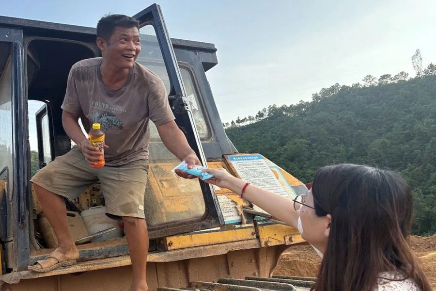 BG���Ρ�(�й�����)�ٷ���վ