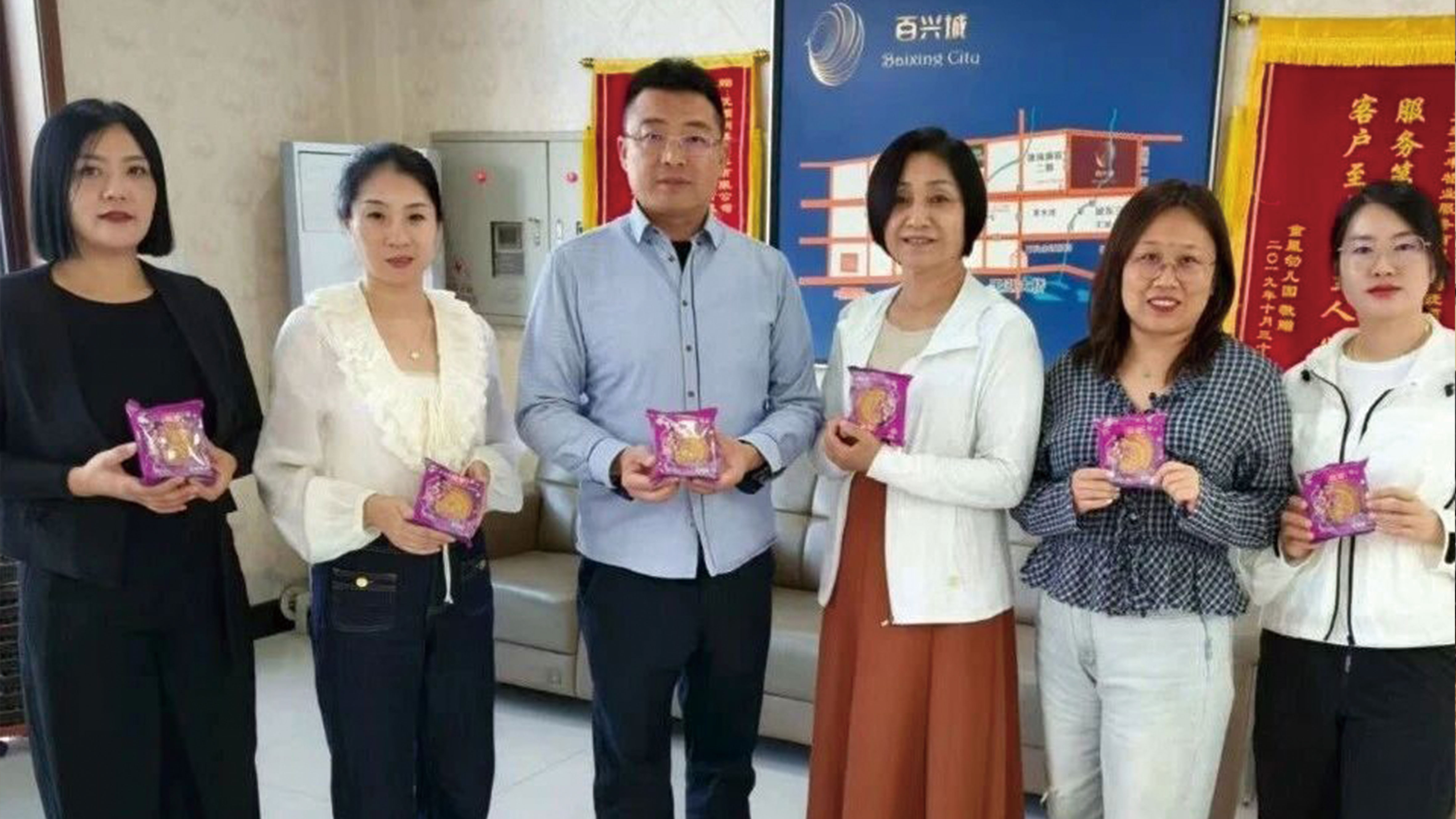 BG���Ρ�(�й�����)�ٷ���վ