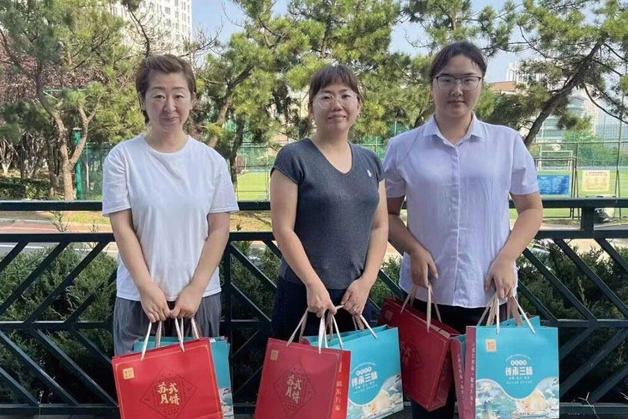 BG���Ρ�(�й�����)�ٷ���վ