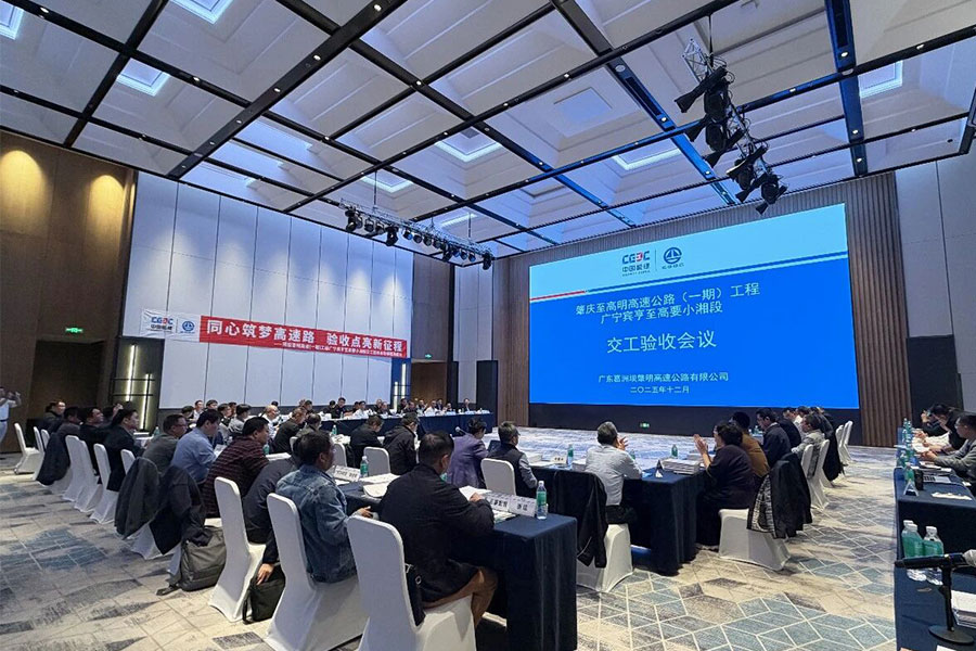 BG���Ρ�(�й�����)�ٷ���վ