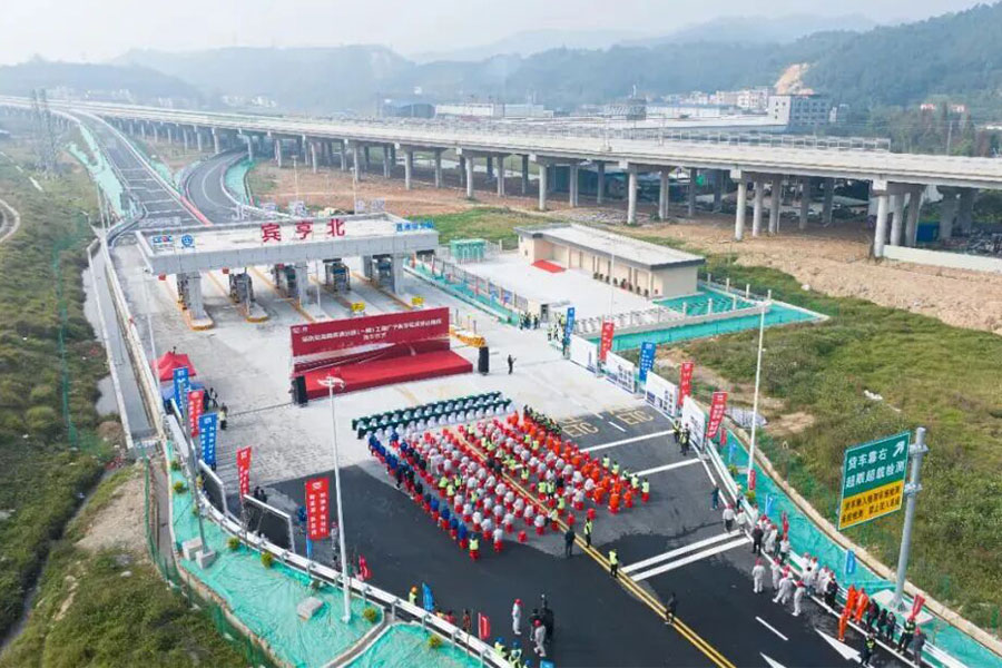 BG���Ρ�(�й�����)�ٷ���վ