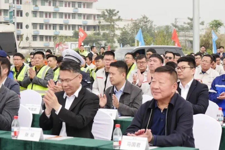 BG���Ρ�(�й�����)�ٷ���վ